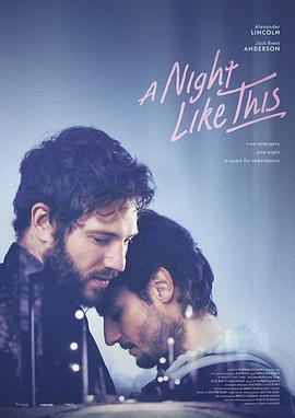 写字楼的第七层抖音短剧免费