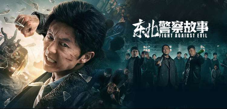 国产动漫免费全集推荐banner