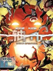 半糖少年校园免费动漫